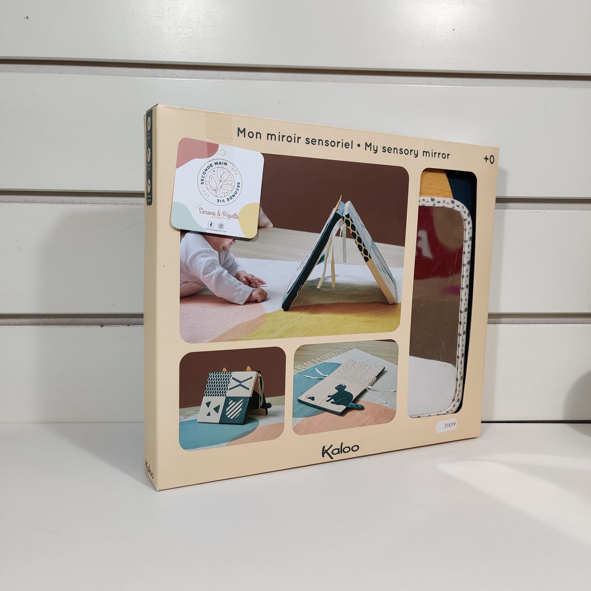 Miroir sensoriel