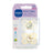 Beige / 0-6 mois